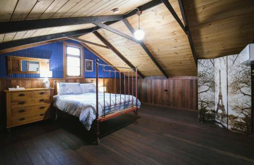 Katrine House | The Dairy - 2 Story Rustic style accommodation with Mod Cons