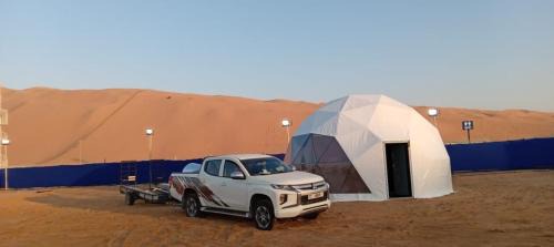 Ras Al Khaimah Other | The Dome - Cultural and Heritage