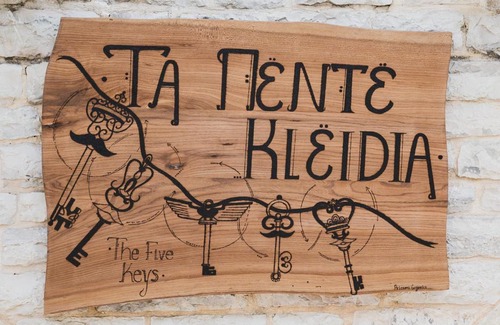 Monodendri House | The five keys
