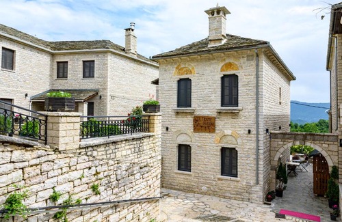 Monodendri House | The five keys