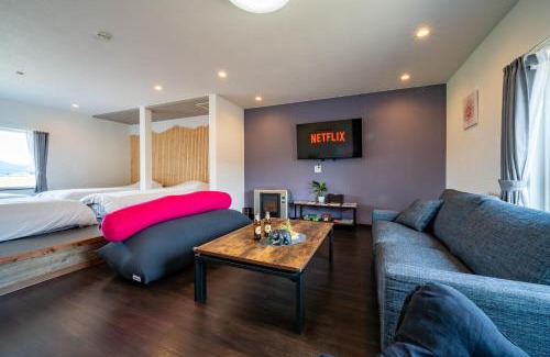 Furano House | The Furano Hibiki