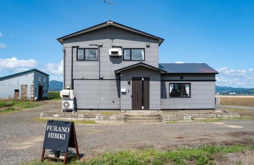 Furano House | The Furano Hibiki