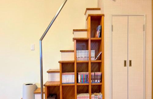 Niihama Apartment | The Global Tower