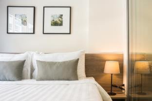 Na Kluea Hotel | The Grass Serviced Suites