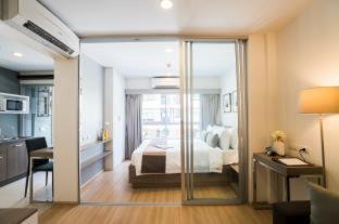 Na Kluea Hotel | The Grass Serviced Suites