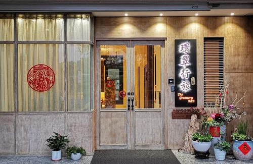 Taichang Village House | The Greenery B&B