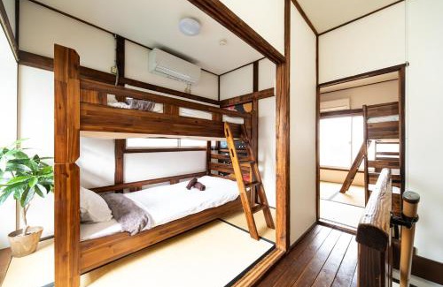 Ota House | The Guest House Edo