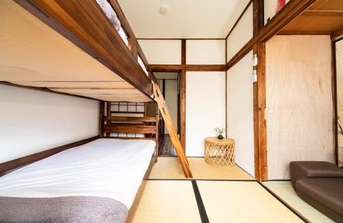 Ota House | The Guest House Edo