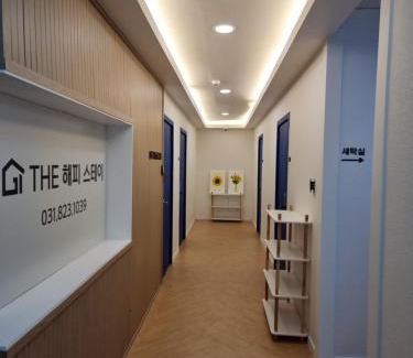 Uijeongbu Hotel | The Happy Stay