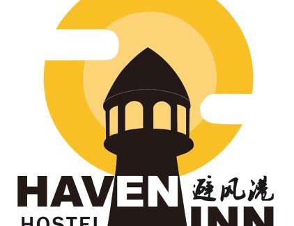 Taman Kota Laksamana House | The Haven Inn