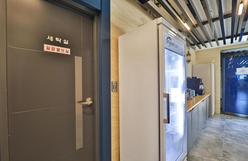 Tongjung Hotel | The Healing Hotel