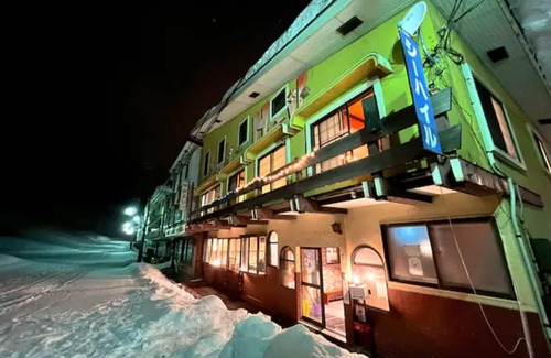 Yuzawa-machi House | The Hotel Yuzawa Stardust