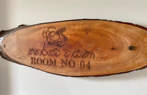 Gomagoda Hotel | The Kandy Mount Layathraa