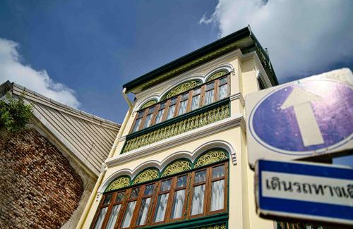 San Chao Pho Suea House | The Knight House Bangkok