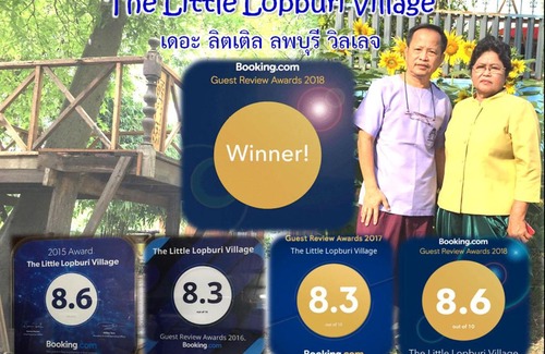 Lop Buri House | The Little Lopburi Village