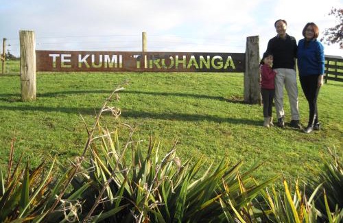 Te Kuiti House | The Loft at Te Kumi Tirohanga