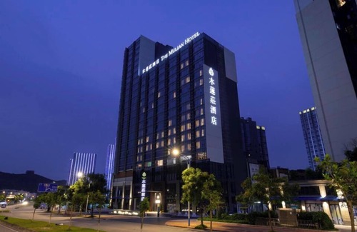 Feishajiao Apartment | The Mulian Hotel of Guangzhou Nansha