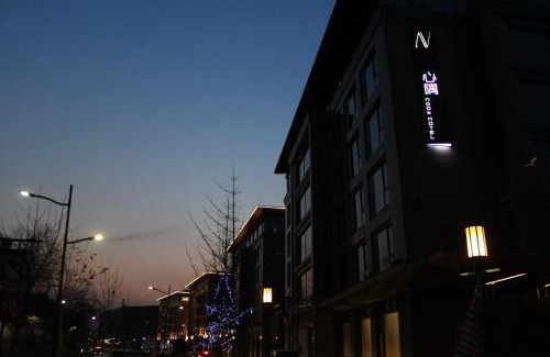Xihu Hotel | The Nook Hotel Hangzhou - A design hotel, 20 mins to West Lake and Lingyin Temple