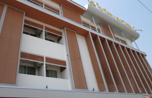 Nakhon Ratchasima House | The Ocean Residence