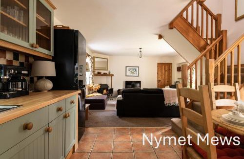 Kings Nympton House | The Old Rectory Cottages - Six Luxurious Cottages Set In Grounds With Indoor Pool
