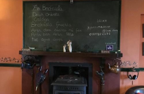 Cloon House | The Old School House B&B