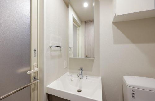 Sumida Apartment | The Parkcross Kikukawa