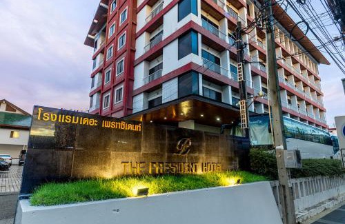 Lat Phrao Hotel | The President Hotel at Chokchai 4