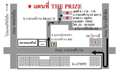 Lat Yao Apartment | THE PRIZE
