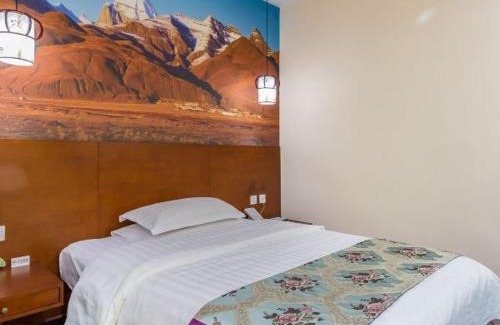 Shishahai Hotel | The Qomolangma Hotel Beijing China