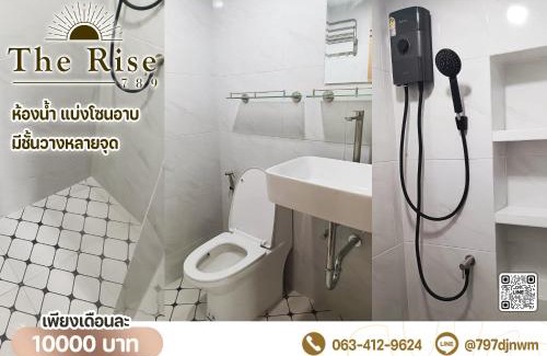 Lak Hok Apartment | The Rise 789