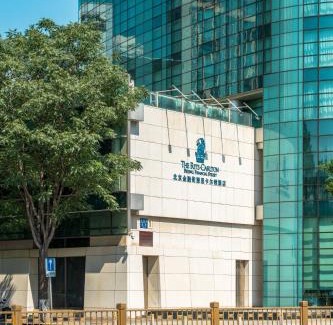 Xicheng Hotel | The Ritz-Carlton Beijing, Financial Street