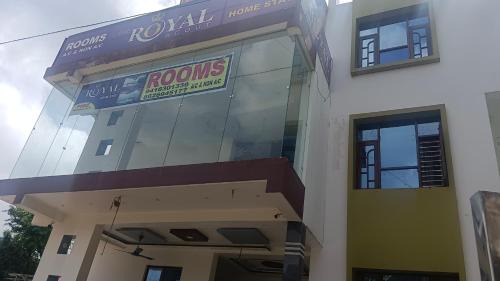 Barsar House | The Royal Scout Homestay