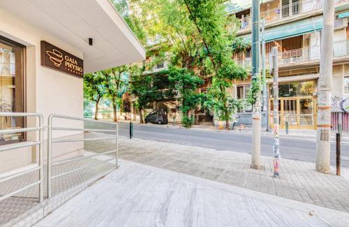 Filopappou Apartment | the star of Athens