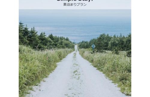 Wakkanai Hotel | THE STAY WAKKANAI - Vacation STAY 40679v