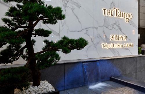 Zhongshan Hotel | The Tango Hotel Taipei Linsen