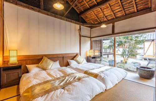 Nara House | The temple - Houjuji -