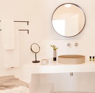 Imerovigli Hotel | The Vasilicos