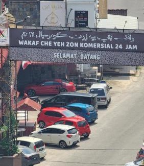 Wakaf Che Yeh Apartment | The Viana Apartment IV