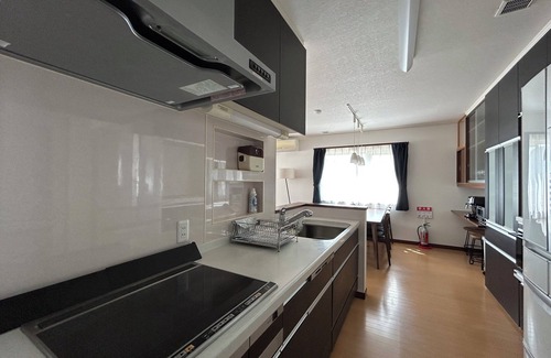 Furano House | THE VILLA FURANO