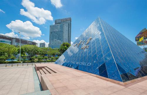 Nanshan Hotel | The Westin Shenzhen Nanshan