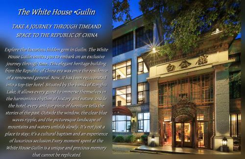 Xiufeng House | The White House Guilin-Lakeside, Quiet,Traditional Republic of China style, Official residence, Antique furniture