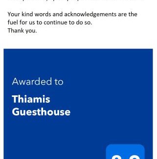 Doliana House | Thiamis Guesthouse
