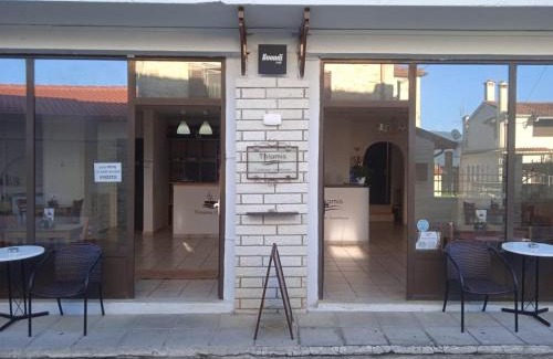 Doliana House | Thiamis Guesthouse