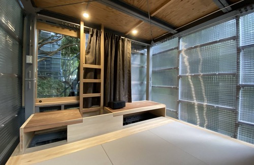 Nada Ward Cottage | ThinkStay Mt.