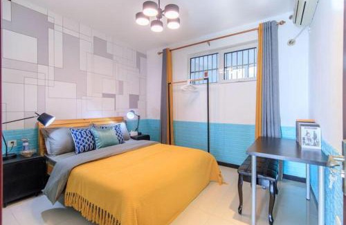 Xiqing Qu Apartment | Tianjin Xiqing·University Town·