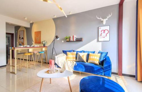 Xiqing Qu Apartment | Tianjin Xiqing·University Town·