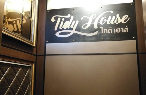 Bang Phut Apartment | Tidy house apartment, which a comfortable boutic apartment, near city of bkk.