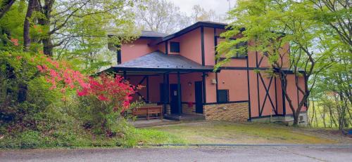 Nasu House | TigerHouse