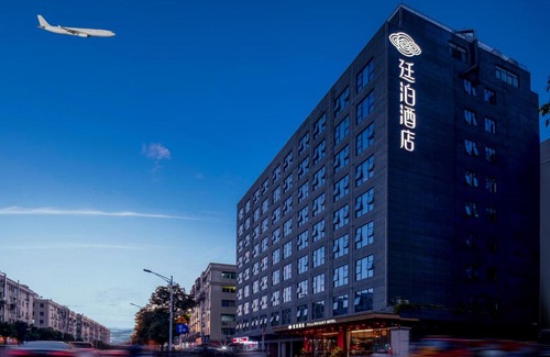 Bao'an Hotel | Till Bright Hotel, Shenzhen Baoan Airport