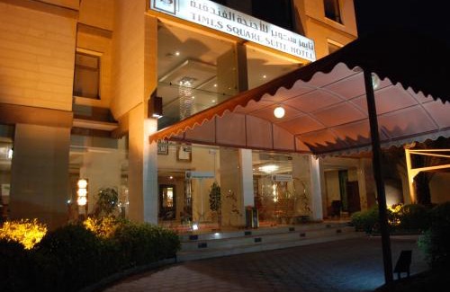 Hawally Apartment | Times Square Suite Hotel